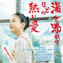 개봉목욕탕 이미지