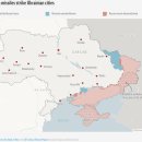 러시아, 몇 달 만에 우크라이나에서 가장 큰 공격 개시 이미지