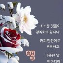 행복한 웃음꽃 이미지