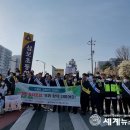 삼보초등학교 앞 이미지