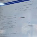 양재1동주민센터 주민사랑방 | 명당연향 ai 교육을 궁항권역에서 받다