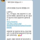 이종무로200번길 이미지