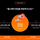 스터디튜터 이미지
