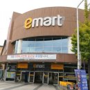 이마트 수원점 이미지