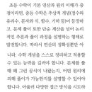 웅진타워 이미지