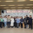 서울시립대학교 교육대학원 이미지