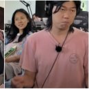 레드민박 이미지
