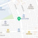 동양당 한약국 이미지