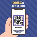 UR(원주시)-[늘품로]-상-4 | 원주 싱크대 도어교체로 오래된 한샘키친 리폼하기