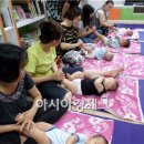 장성군가정복지회관 이미지