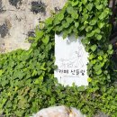 세화레스카페 네이버블로그