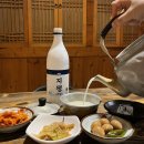 안채 | 강남 언주역 데이트 술집 찾는다면 분위기와 맛 모두 잡은 안채 방문 후기