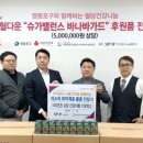 주식회사 다운 이미지