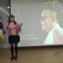 남인경의 노하우 - 지도농협 명품 노래교실 - 쥴리아 댄스 이미지