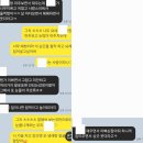 행복한손쟁이 이미지