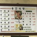 구암동223 이미지