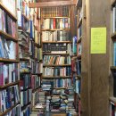 대한서점 이미지