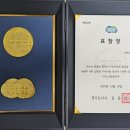 주식회사 코그 이미지