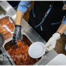 의료법인구의료재단 구병원 | 대구 구병원장례식장 장례음식 준비 과정에서 드러난 가족 간의 다정한 손길