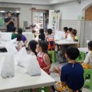 연무대지역아동센터 이미지