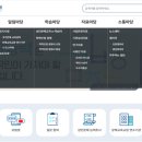디지털 성인문해교육 | 누구나 배우는 디지털 세상, 성인 문해교육 e학습터