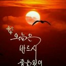 장안졸음쉼터 이미지