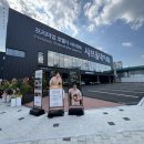 유진장모텔 이미지