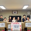용호1동행정복지센터 Daum카페