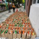 지산종합사회복지관 이미지