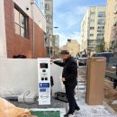 마전동행정복지센터(2) | 인천 서구 마전동 행정복지센터 전기차충전기 설치기