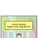 한태목장 네이버블로그