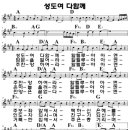 아이자야컴퍼니 - 1310 | 아이자야컴퍼니