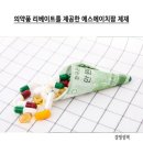 에스에이치팜 이미지