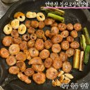 세븐일레븐 대구침산제일점 | 대구 북구 막창 부드러운 막창을 찾는다면 연막창 침산고성직영점