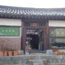 유림도예 이미지