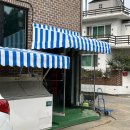 서리푸드 이미지