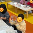 도림초교병설 이미지