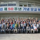 경남중 2 이미지