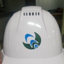 송산종합건설(주) 이미지