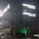 애플스크린골프(3) 이미지