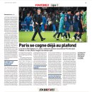 [레퀴프] 이미 한계에 부딪힌 PSG 이미지