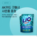 분당-67 네이버블로그