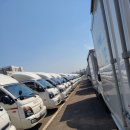 제일종합안전 이미지