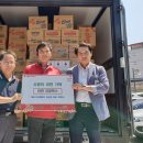 행복식자재마트 이미지