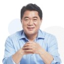 관악태양광발전소 이미지