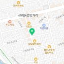 해피랜드공인중개사사무소 이미지