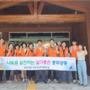 충무공동19 이미지