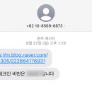 저지돌담민박