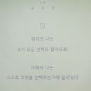 네일공감 네이버블로그