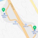 낙동강의성휴게소 한식코너